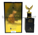 Wajud for Men (Ayelet)