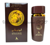 Apollo Mane Brown for Men (Ayelet)