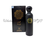 Quais Marvo for Men (Aryan)