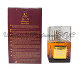 Humrah Dkhoun for Men (FC)
