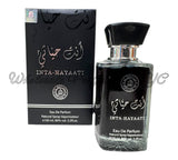 Inta-Hayatti for Men (Al-Shiyukh)