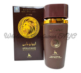 Apollo Mane Brown for Men (Ayelet)